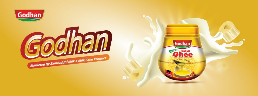 Godhan Ghee Packs